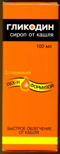 �������� ���������