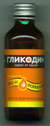 �������� �������