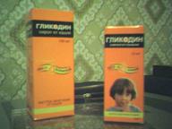 � ������ ��� � ������� �������� �� 50��.