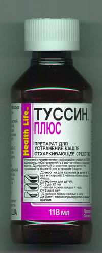 ������ + �������